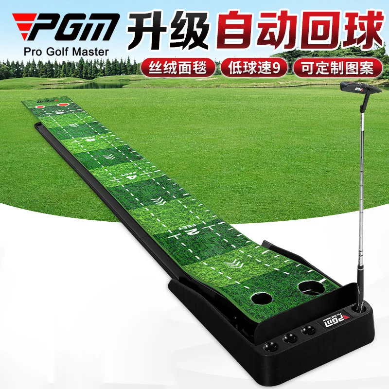 อุปกรณ์ฝึกซ้อมกอล์ฟ PGM แผ่นรอ - Golf Equipment Cheap บทวิจารณ์และราคา