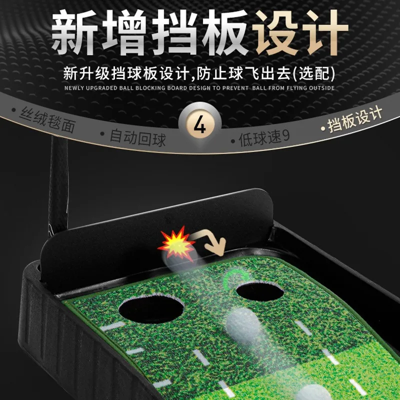 อุปกรณ์ฝึกซ้อมกอล์ฟ PGM แผ่นรอ - Golf Equipment Cheap บทวิจารณ์และราคา