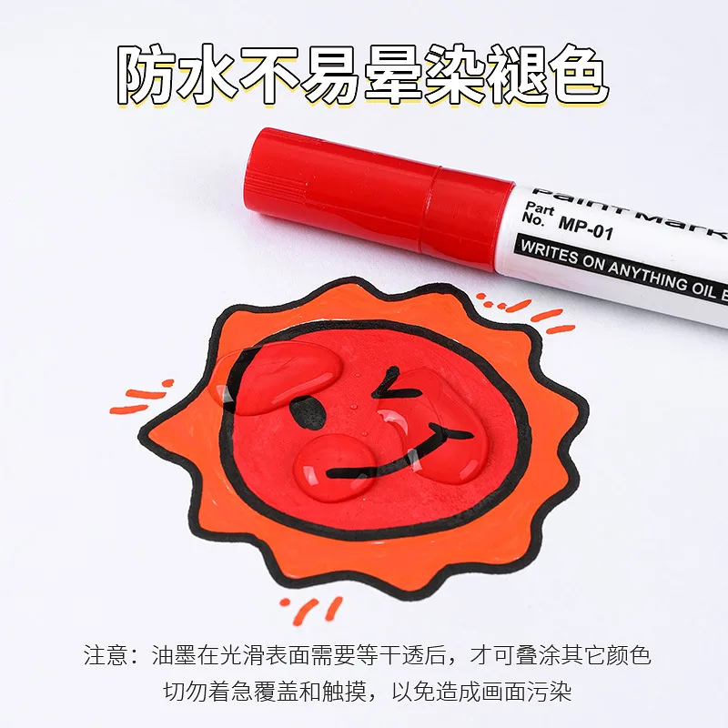 ปากกามาร์คเกอร์สีติดทนนาน กลิ่ - Tee Height Marker บทวิจารณ์และราคา